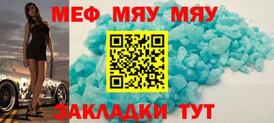 мдпв Пушкино