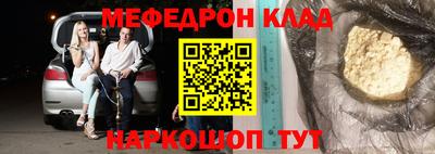 мдпв Пушкино