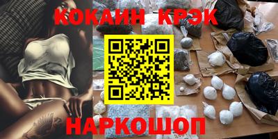 мдпв Пушкино