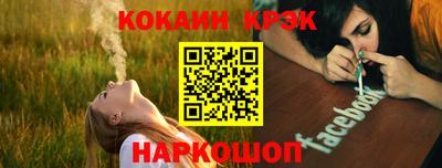 стаф Пугачёв