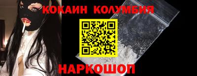 мдпв Пушкино
