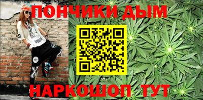 мдпв Пушкино