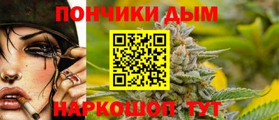 стаф Пугачёв