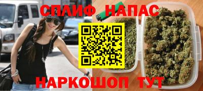 мдпв Пушкино