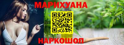 мдпв Пушкино