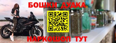 стаф Пугачёв