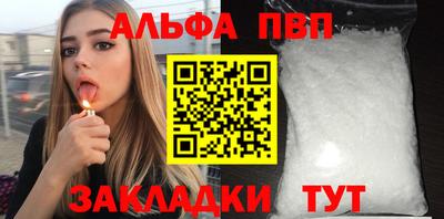 хмурый Пыть-Ях
