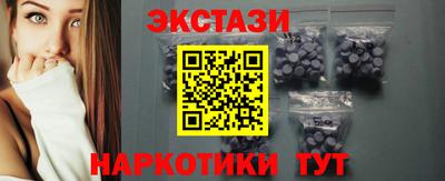 хмурый Пыть-Ях