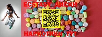 мдпв Пушкино