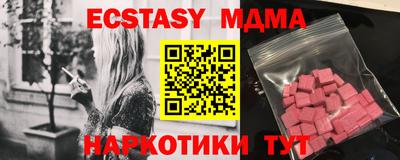 стаф Пугачёв