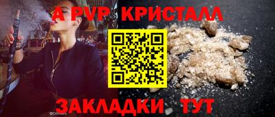 мдпв Пушкино