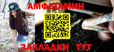 стаф Пугачёв