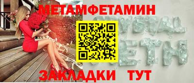 мдпв Пушкино
