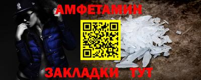 хмурый Пыть-Ях