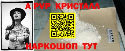 хмурый Пыть-Ях