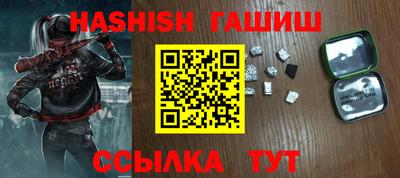 хмурый Пыть-Ях