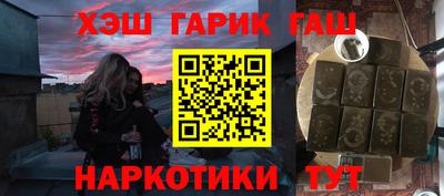 мдпв Пушкино