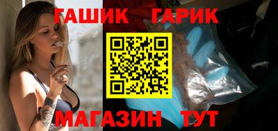 мдпв Пушкино