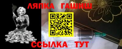 мдпв Пушкино