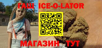 мдпв Пушкино