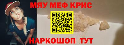 хмурый Пыть-Ях